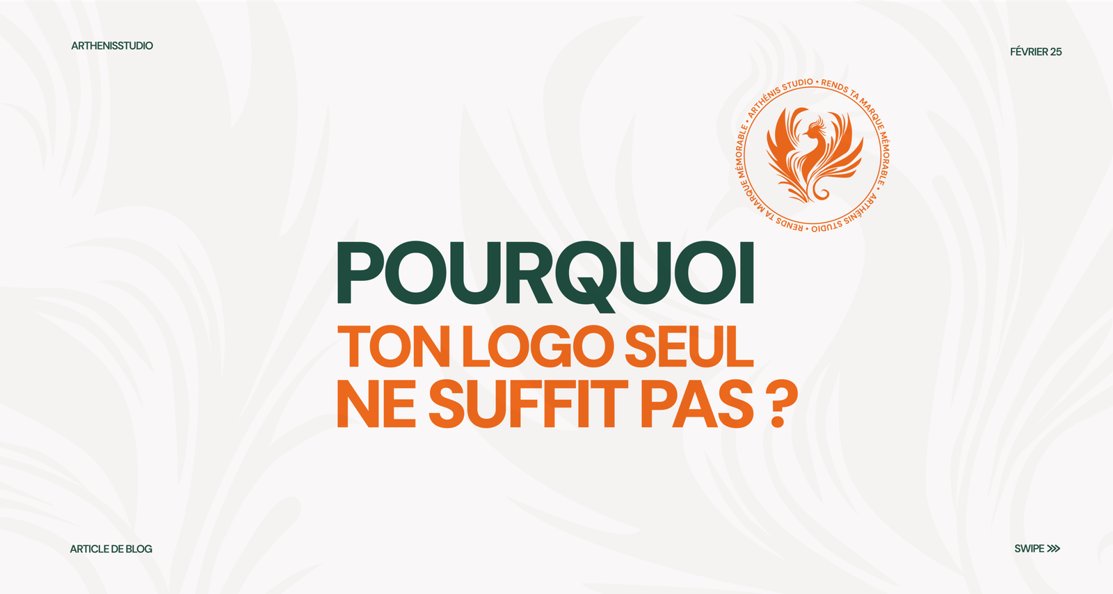 Lire la suite à propos de l’article Une identité visuelle mémorable ? Voici 5 erreurs à éviter.